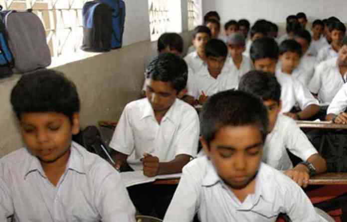 marathi-school-dress