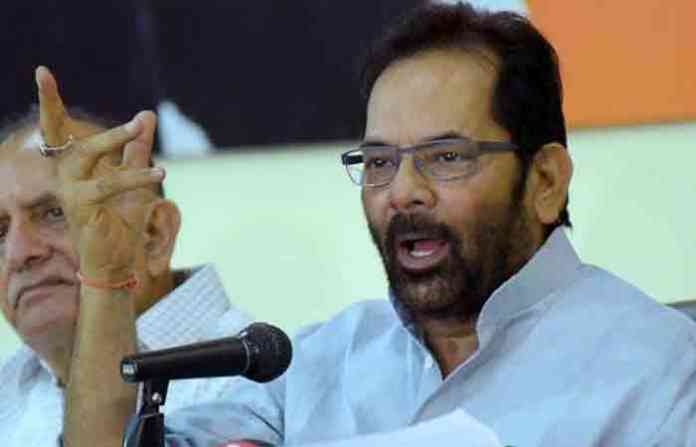 mukhtar-abbas-naqvi