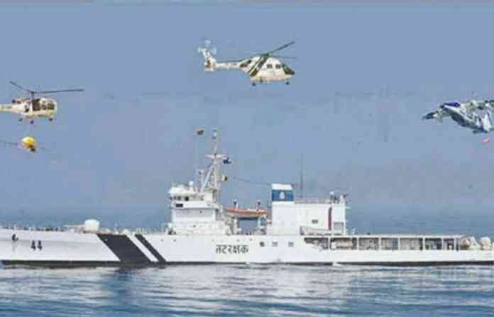 cost-guard1_crop_700x450
