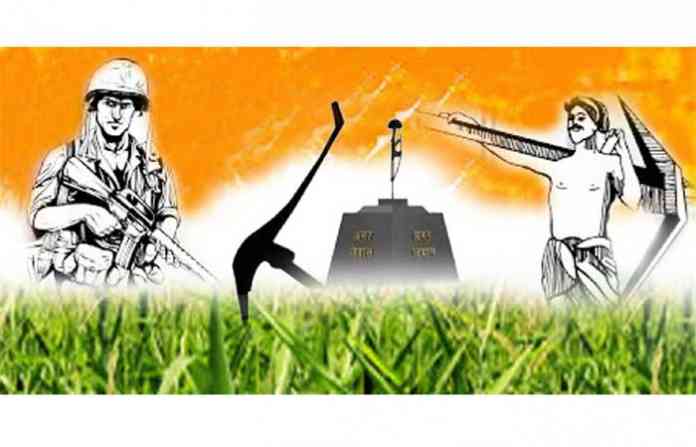 army-farmer