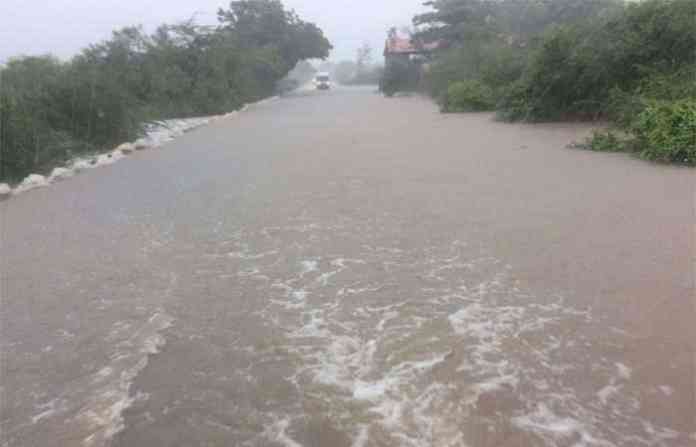 rain-nagar