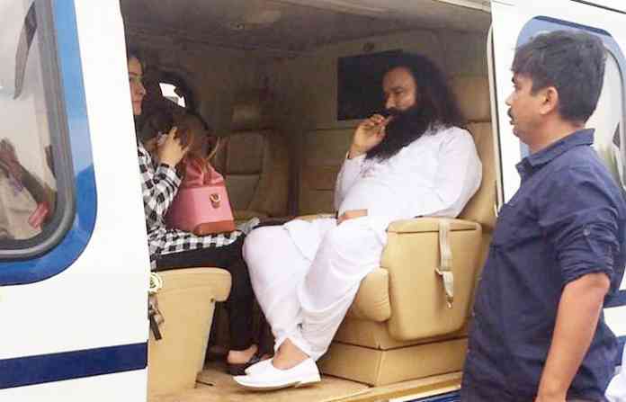 ram-rahim