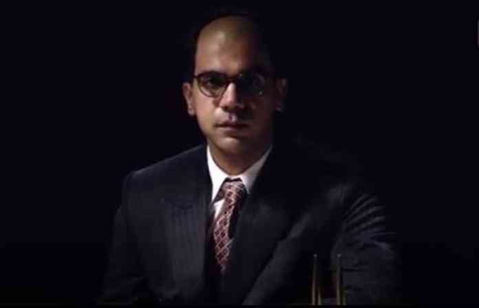 bose-dead-or-alive-first-lo