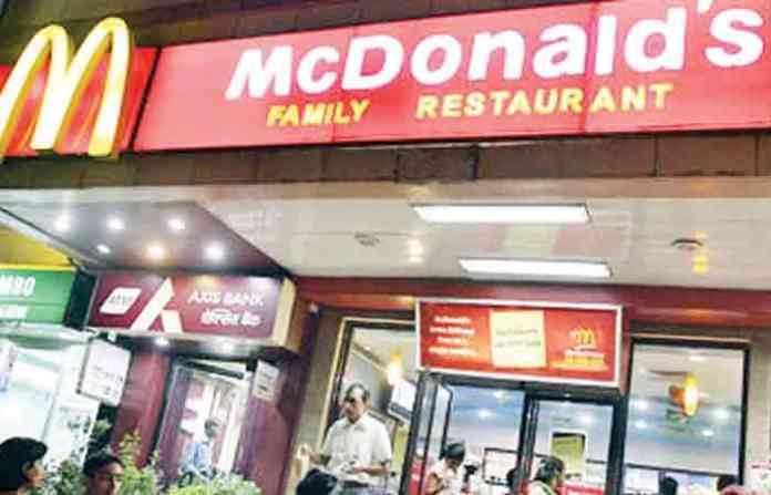 mcdonalds