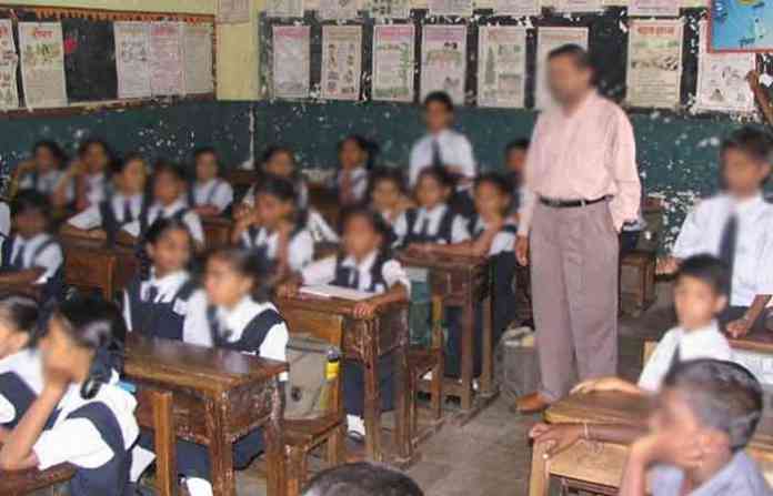 municipal-school-mumbai
