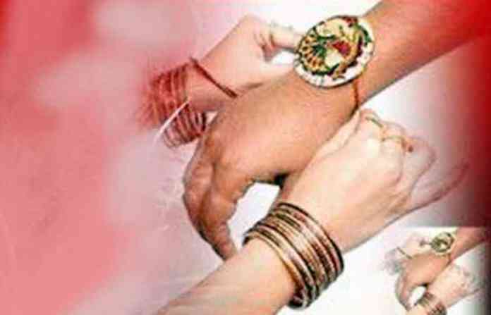 rakshabandhan