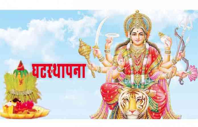 navratri