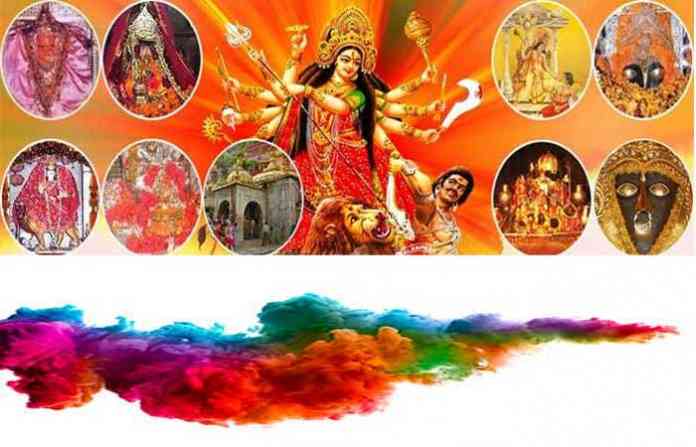 navratri