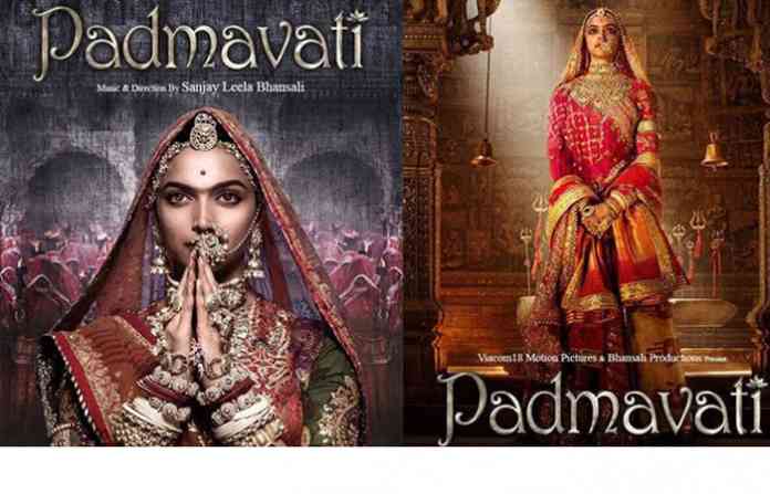 padmavati-poster