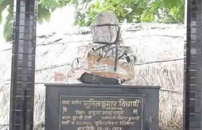 sunil-kumar