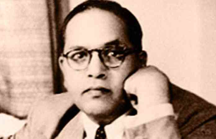 ambedkar759