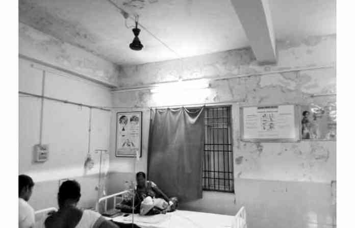 dapoli-hospital