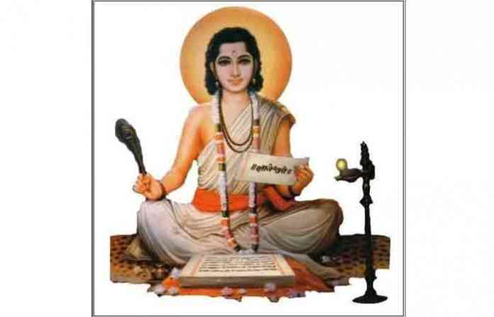 dhyndev