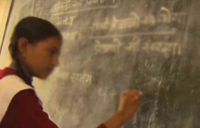 student_education_school