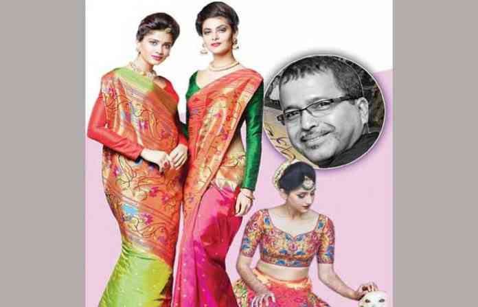 akshar-paithani