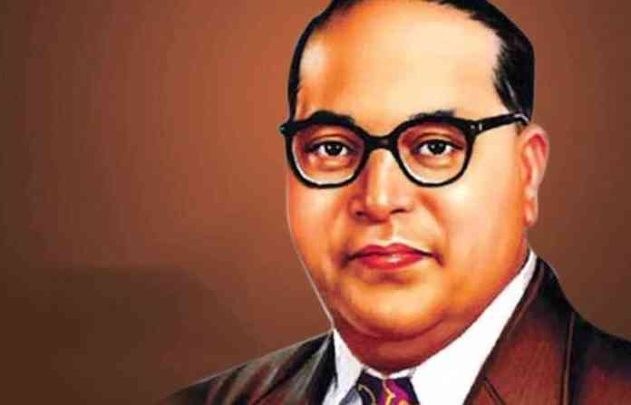 ambedkar