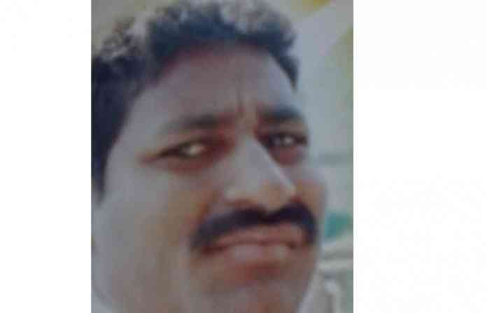 bhosale