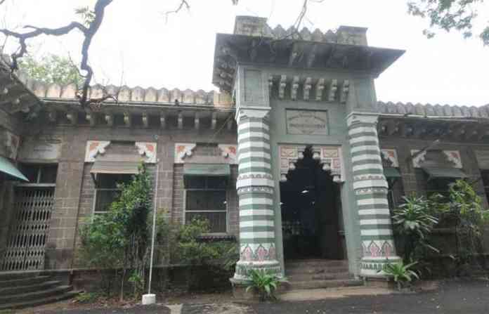 bhandarkar-institute
