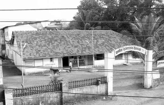 devrukh-rugnalay