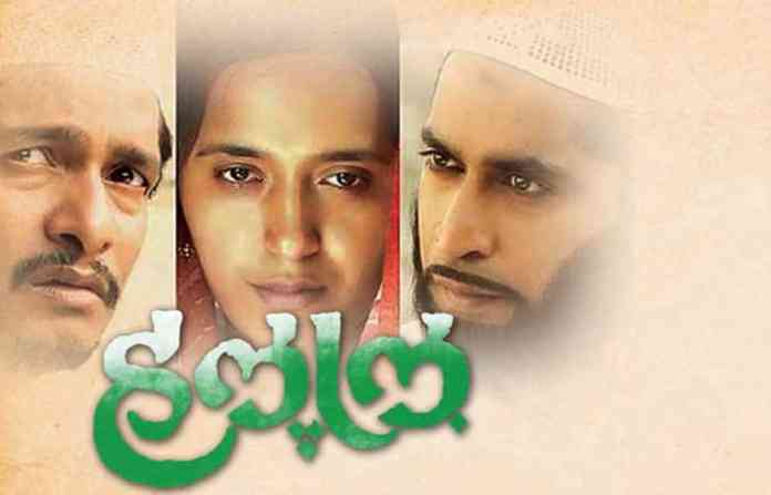halal-copy