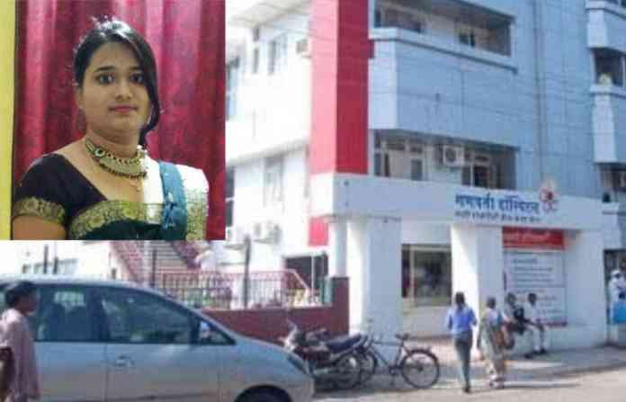 jalgaon-hospital