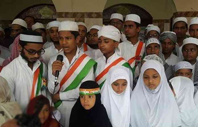 madrasa