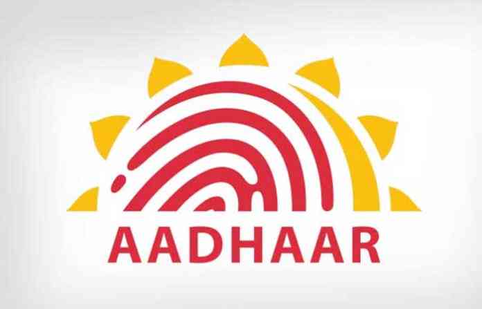 adhar
