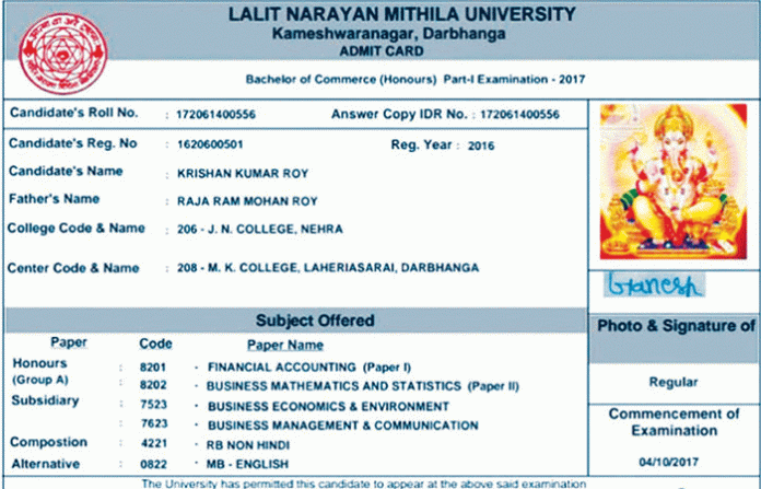 ganesh-i-card