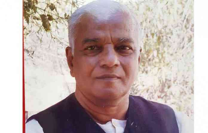 shah