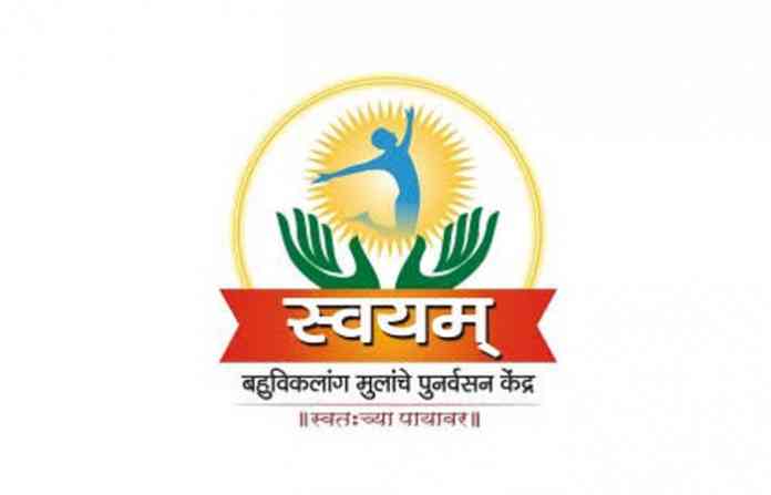 swayam-logo