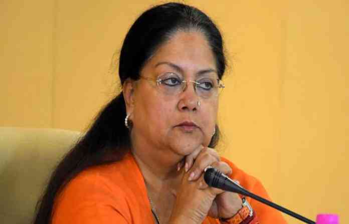 vasundhara-raje