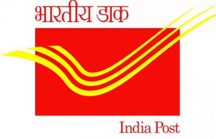 indian-postal-department