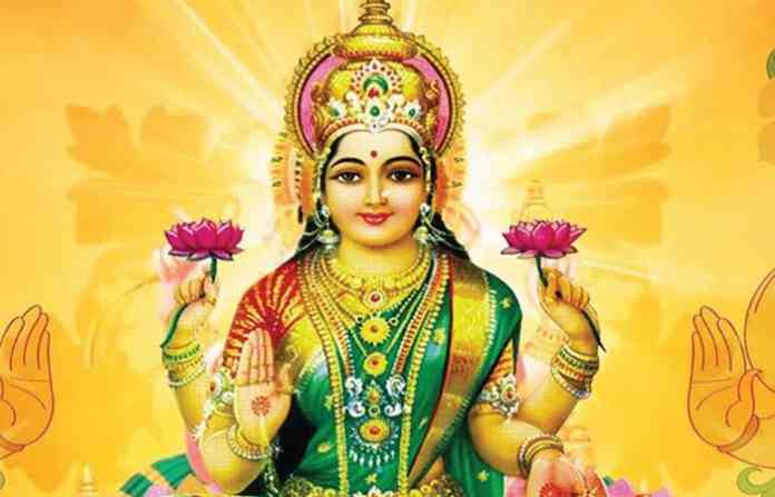 maha