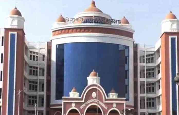 nagar-session-court