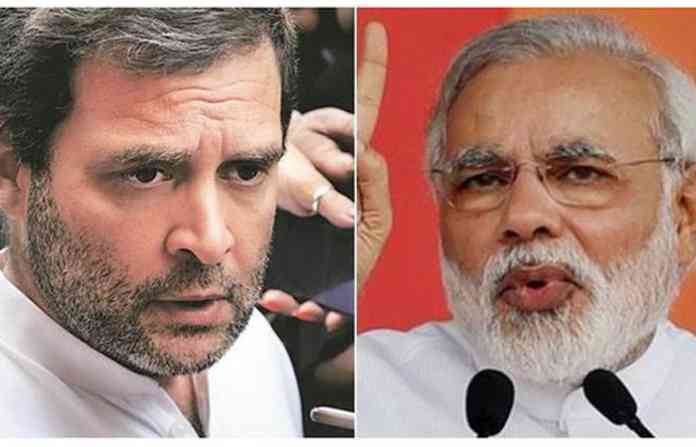 rahul-modi-