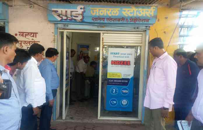 sangamner-atm-robbery