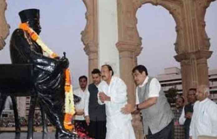 nagpur-dy-president