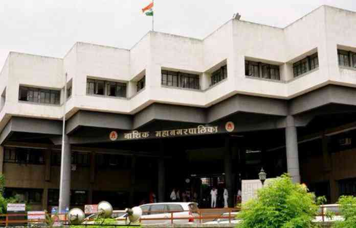 nashik-municipal-corporatio