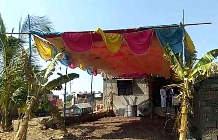 sangli