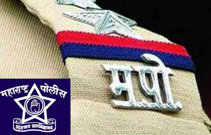 maharashtra-police-logo