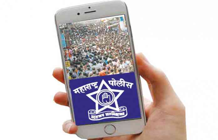 mobile