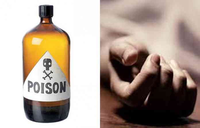 poison-kill
