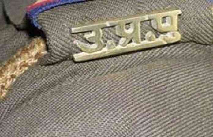 up-police