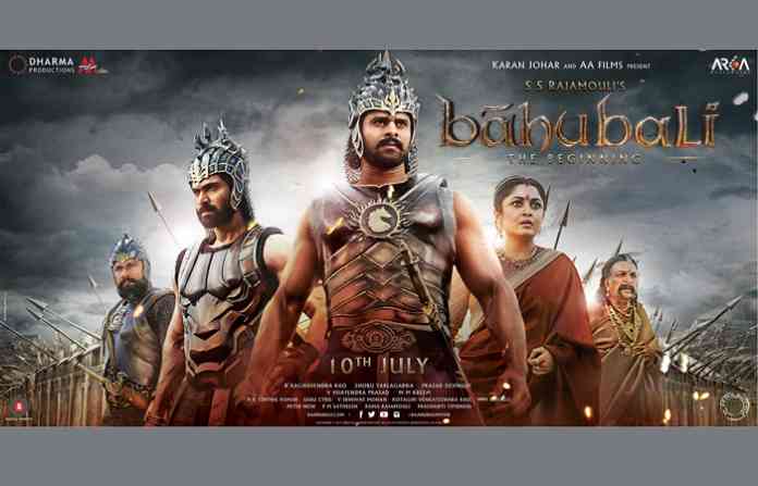ahubali-poster