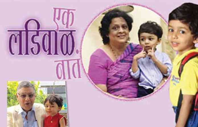 ajoba-lay-copy