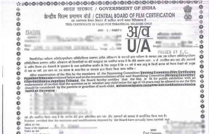 censor-certificate