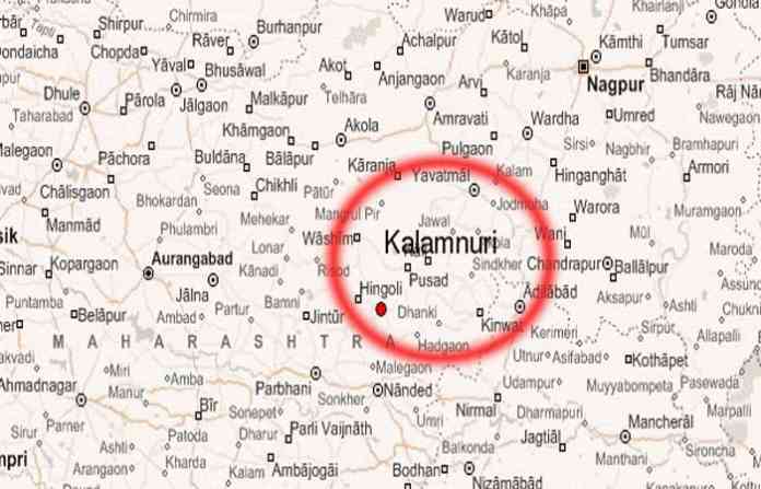 kalamnuri-1