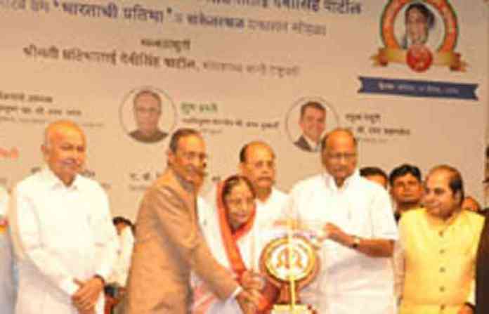 pratibha-patil-sharad-paw