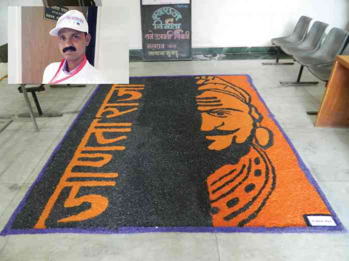 rasika5