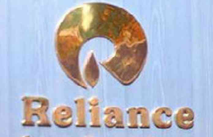 reliance